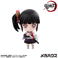 Demon Slayer：Kimetsu no Yaiba Tanjiro & Friends Mascot Collection 【2】 7