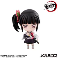 MegaHouse Demon Slayer：Kimetsu no Yaiba Tanjiro & Friends Mascot Collection 【2】 - Demon Slayer: Kimetsu no Yaiba - photo 7