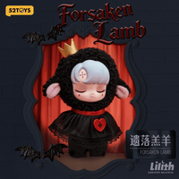 Lilith FORBIDDEN COVENANT Plush Blind Box 14