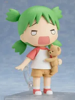 GOOD SMILE COMPANY Nendoroid Yotsuba Koiwai - Yotsuba&! - photo 5