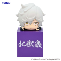 Hell's Paradise Hikkake Figure -Gabimaru-