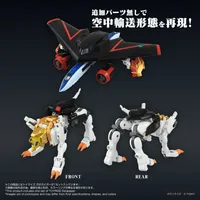 TAKARA TOMY TOYRISE GAOGAIGAR - The King of Braves GaoGaiGar - photo 3