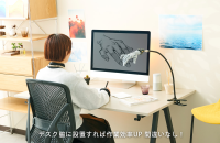 ARTIST SUPPORT ITEM Hand Model Connector 5