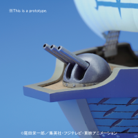 One Piece - Grand Ship Collection - Marine Ship 2