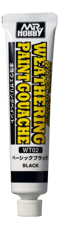 GSI Creos WATER BASED WEATHERING PAINT GOUACHE BLACK - Paints - photo 1