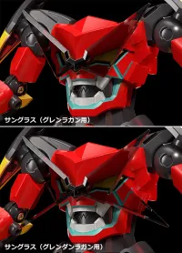 GOOD SMILE COMPANY THE GATTAI Infinite Combining Gurren Dan Lagann - Tengen Toppa Gurren Lagann - photo 10