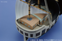 One Piece - Grand Ship Collection - Spade Pirates Ship 2