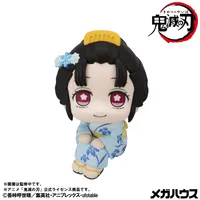 MegaHouse Look up Demon Slayer：Kimetsu no Yaiba Koyuki - Demon Slayer: Kimetsu no Yaiba - photo 2