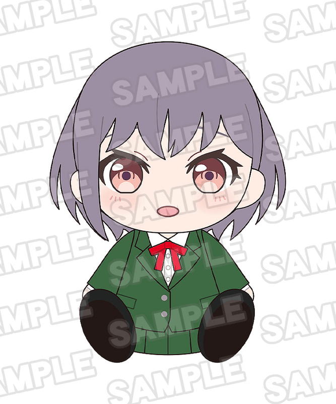 Plushie CRYCHIC Tomori Takamatsu