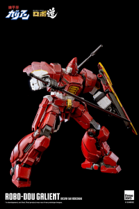 ROBO-DOU Galient (Kelvin Sau Redesign) 27