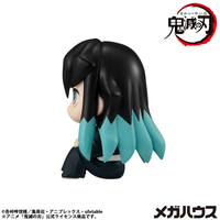 Lookup Demon Slayer：Kimetsu no Yaiba Muichiro Tokito Smile face ver.（Repeat） 4