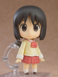 Nendoroid Nano Shinonome: Keiichi Arawi Ver. 1