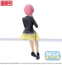 SEGA "The Quintessential Quintuplets ∽" PM Perching Figure "Ichika Nakano" - The Quintessential Quintuplets - photo 8
