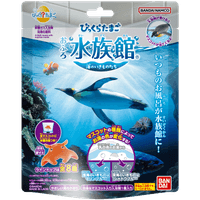 Bikkura Bath Bomb Aquarium Sea Creatures (Blind Box/8), Bandai Lifestyle Bath Bomb (8pc per box) 10