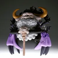 BANDAI St. Jaygarcia Saturn "One Piece", Banpresto Mega World Collectable Figure - ONE PIECE - photo 7