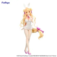 FuRyu Date A LiveⅤ　BiCute Bunnies Figure -Mukuro Hoshimiya- - Date A Live - photo 7
