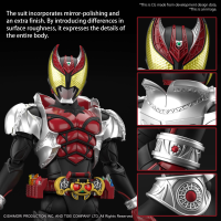 Figure-rise Standard MASKED RIDER KIVA KIVA FORM 4