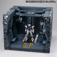 MegaHouse Archangel Hangar (1/144) - Mobile Suit Gundam SEED - photo 6