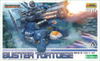 RZ-013 BUSTER TORTOISE 4
