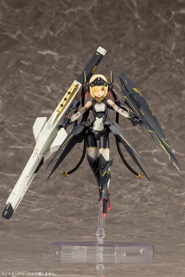 KOTOBUKIYA BULLET KNIGHTS Launcher - Megami Device