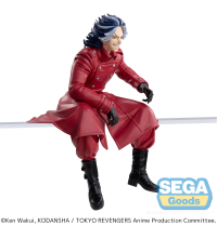 TV Anime "Tokyo Revengers" PM Perching Figure "Taiju Shiba" 9