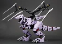 KOTOBUKIYA EZ-049 BERSERK FÜHRER Repackage Ver. - ZOIDS - photo 1