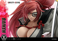 Ultimate Premium Masterline GUILTY GEAR -STRIVE- BAIKEN 　			 8