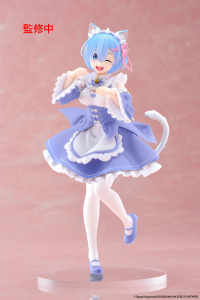 Re:Zero Starting Life in Another World Coreful Figure - Rem (Cat Maid Ver.) Renewal 1