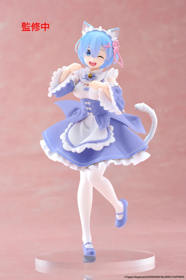 TAITO Re:Zero Starting Life in Another World Coreful Figure - Rem (Cat Maid Ver.) Renewal - Re:Zero Starting Life in Another World