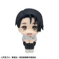 MegaHouse Lookup Jujutsu Kaisen Yuji Itadori & Yuta Okkotsu ver.2 set【with gift】 - Jujutsu Kaisen - photo 9