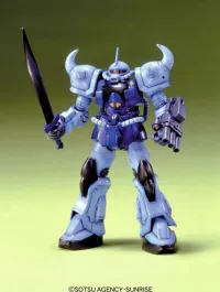 BANDAI HOBBY HG MS-07B3 Gouf Custom - Mobile Suit Gundam: OVAs and Side Stories - photo 2