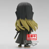 BANDAI Muichiro Tokito (ver. B) - Demon Slayer: Kimetsu no Yaiba - photo 4