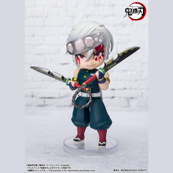 Tengen Uzui Sound Breathing