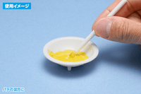 Single-use type mixing spatula 4