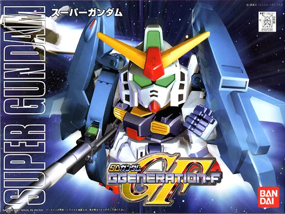 BANDAI HOBBY BB227 Super Gundam - SD BB