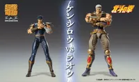 Medicos Entertainment Chozokado RAOH - Fist of the North Star - photo 11