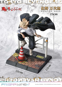 PRISMA WING Tokyo Revengers Manjiro Sano WL 1/7 Scale Pre-Painted Figure 13