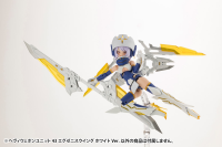 HEAVY WEAPON UNIT43 EXENITH WING WHITE Ver. 7