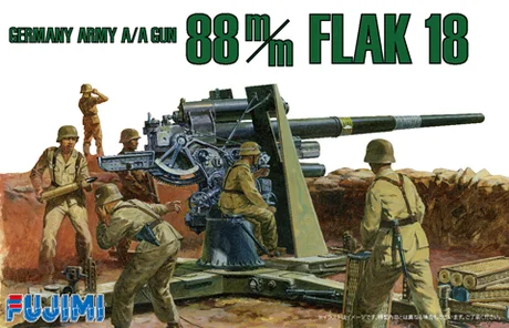 Fujimi [WA-26] 1/76 German 88mm Antitank Gun - Kit Accessories