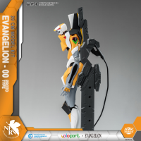 EVANGELION : AMK Series EVA-00 PROTO TYPE 2