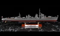 Hasegawa [Z22] 1:350 IJN DESTROYER TYPE KOH YUKIKAZE OPERATION TEN-GO 1945 - Scale Kits - photo 4