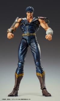 Chozokado「KENSHIRO」(re-run) 8