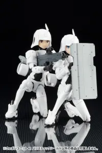 KOTOBUKIYA WEAPON UNIT41 BALLISTIC SHIELD - M.S.G - photo 5