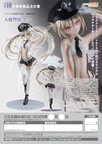 GOOD SMILE COMPANY Angel Police Elle - Carneades - photo 5