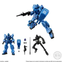BANDAI [PC] Mobile Suit Gundam G Frame V14 - Gundam Misc - photo 2