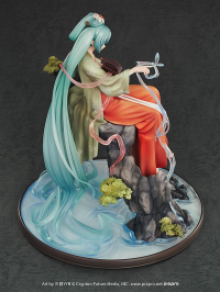 Hatsune Miku: Gao Shan Liu Shui Ver. 11
