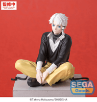 "Kagurabachi" High Premium Perching Figure -Hakuri Sazanami- 4