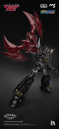CCS Mazinkaiser SKL 2