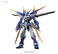 MG 1/100 Gundam Astray Blue Frame D 3