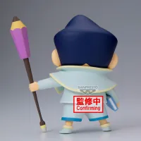 BANDAI Crayon Shinchan the Movie: Super Hot! The Spicy Kasukabe Dancers Kasukabe Boueitai FIGURE vol.3(A:Kazama-kun) - CRAYON SHIN-CHAN - photo 4